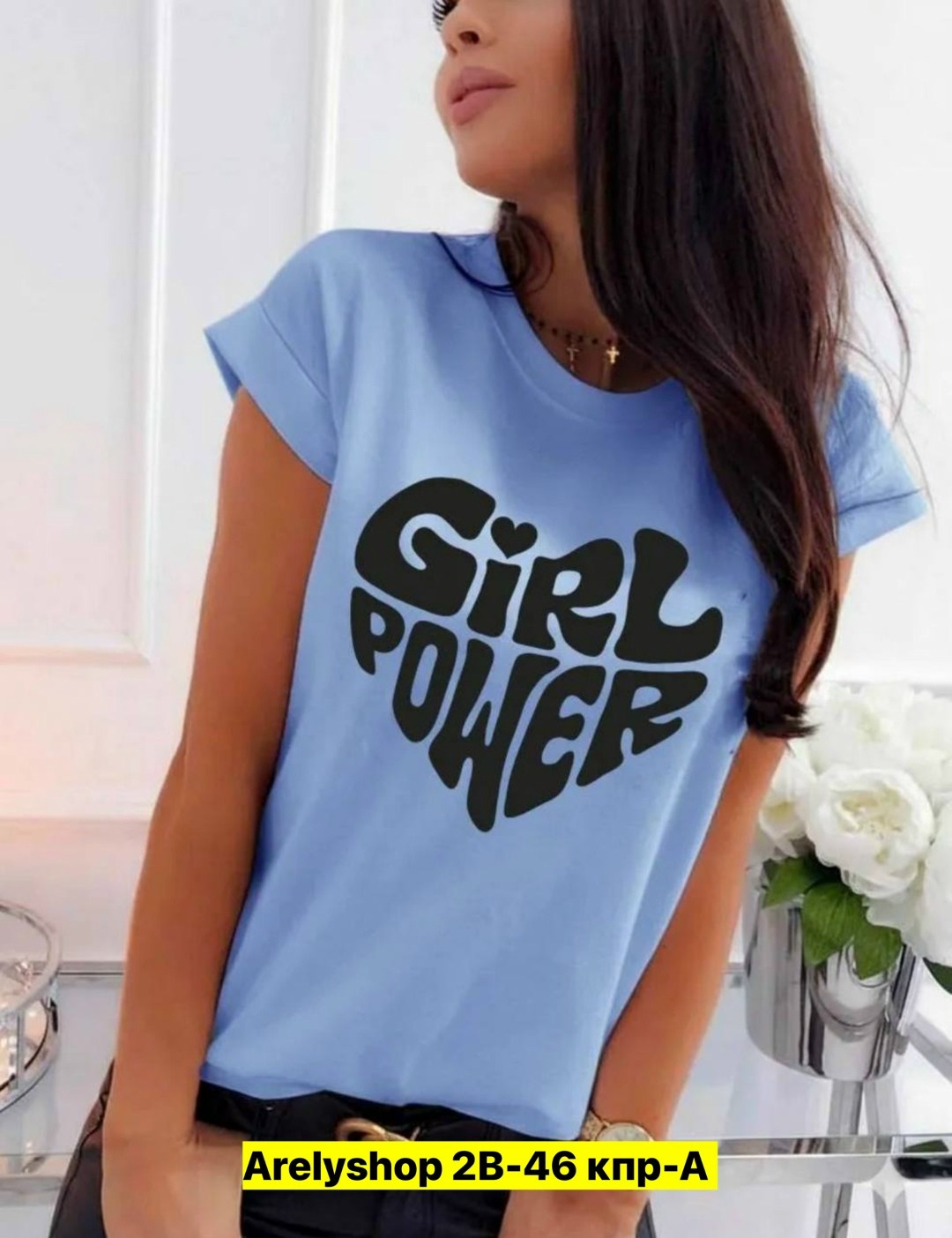 футболка женская,футболки для женщин,футболка,футболка с принтом,базовая женская футболка