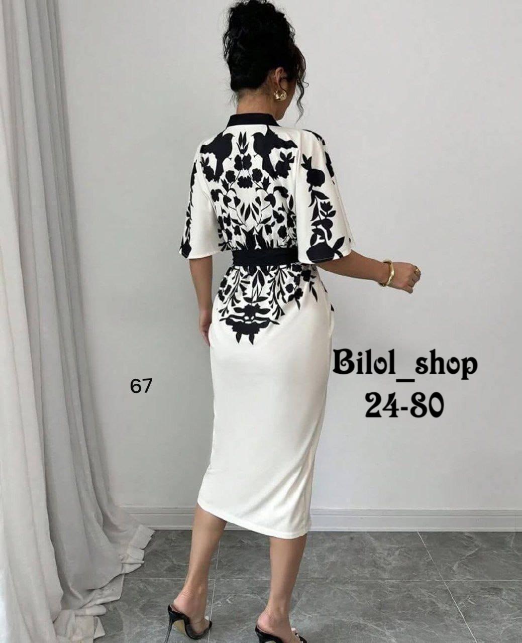 модное платье,платья,фасон платья,женские наряды,женская платье