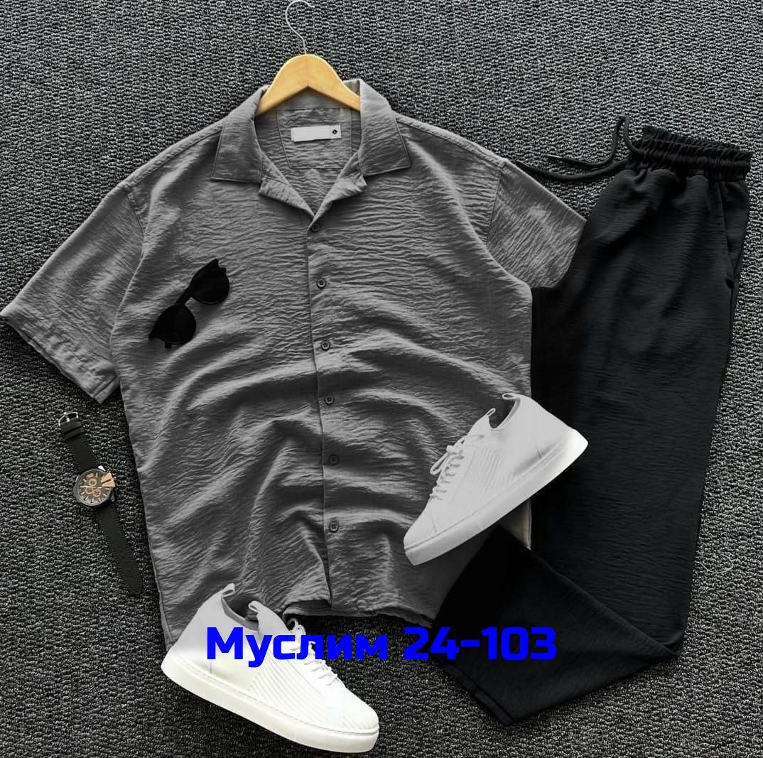 мужские летние костюмы,костюм двойка мужской,мужской повседневный костюм,костюм с рубашкой,костюм двойка