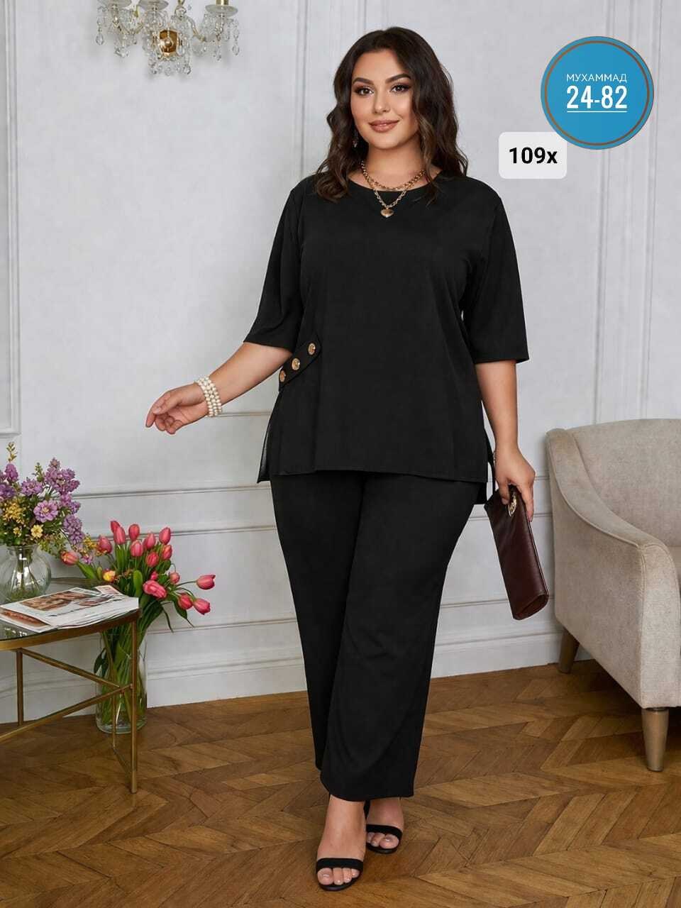 костюм для женщин,женские костюмы брючные,костюм женский,женские костюмы больших размеров,брючный костюм для полных женщин на торжество