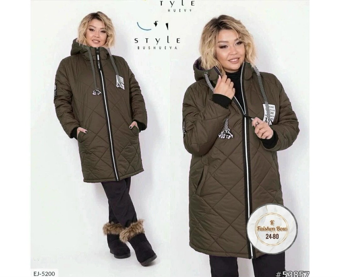 демисезонная женская куртка больших размеров,куртка женская демисезонная,куртка женская демисезонная удлиненная,женская куртка,демисезонная куртка больших размеров