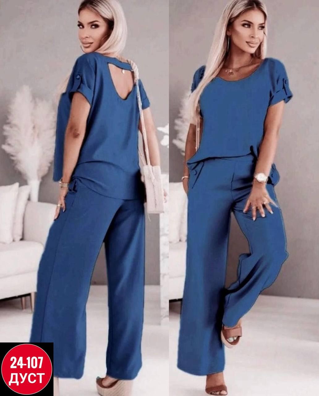 брючный костюм женский летний,летний брючный костюм,летние костюмы женские,костюм женский летний брючный из легкой ткани,костюм с брюками