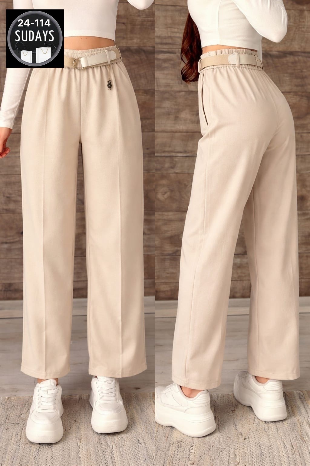 брюки палаццо женские,брюки палаццо,брюки бежевые палаццо,женские брюки,широкие брюки