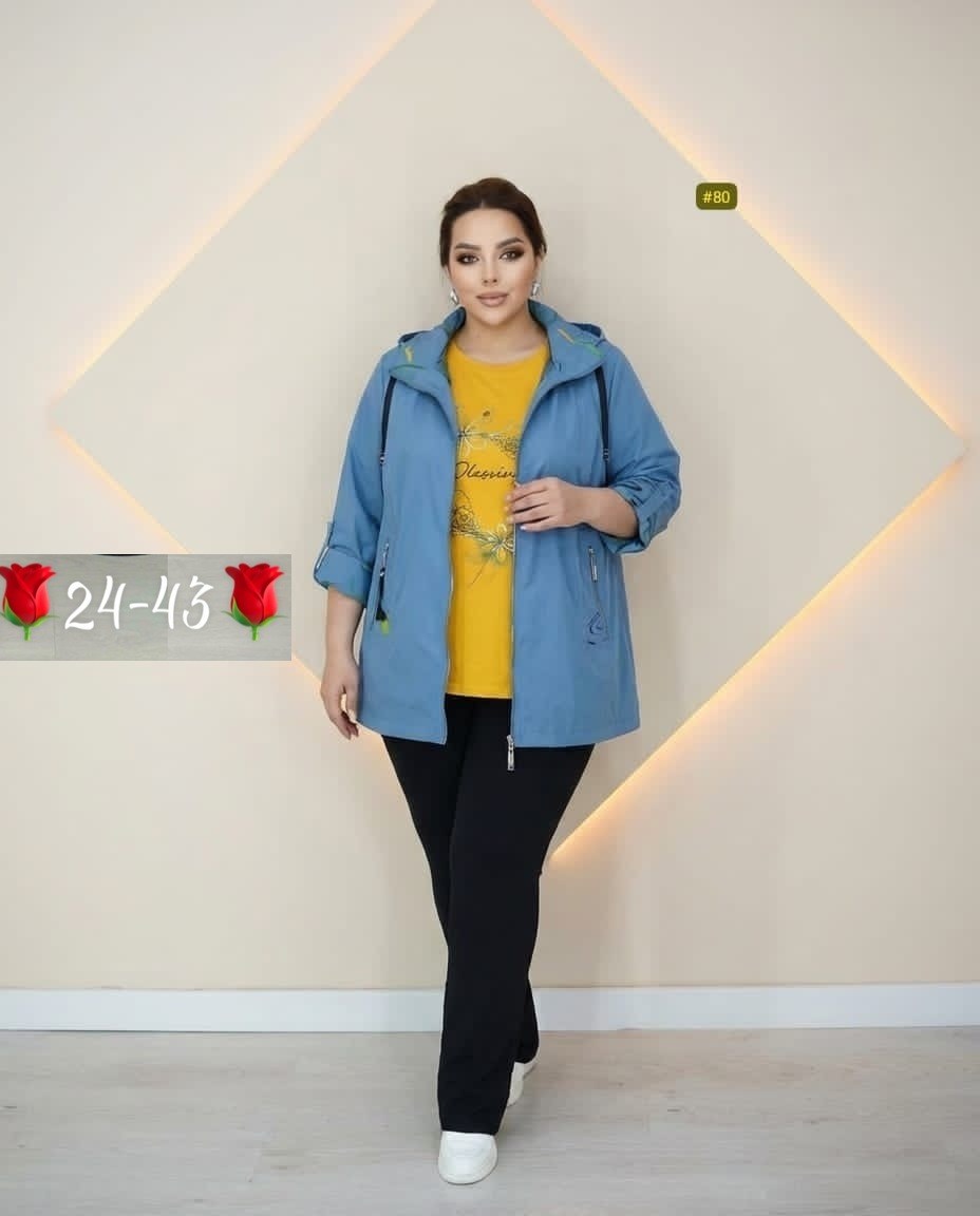 женская куртка, больших размеров,одежда больших размеров,куртка,женская демисезонная куртка