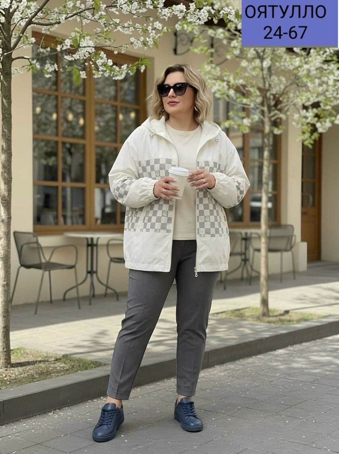 куртка женская,женская демисезонная куртка,демисезонная куртка,стильная куртка,легкая куртка