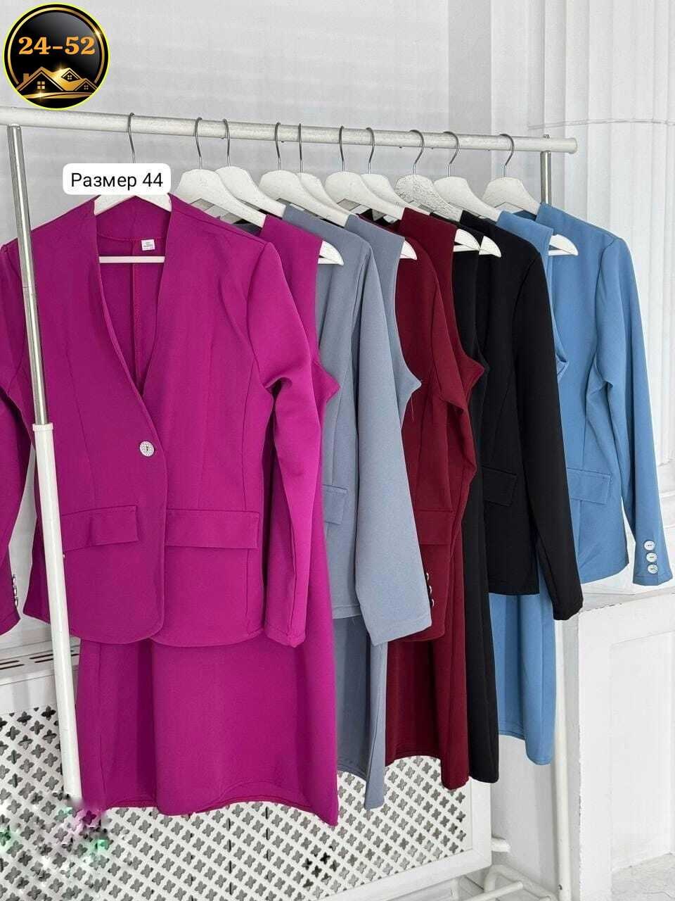 женский костюм двойка,костюм женский тройка,костюм классика,женские костюмы,платье пиджак женское