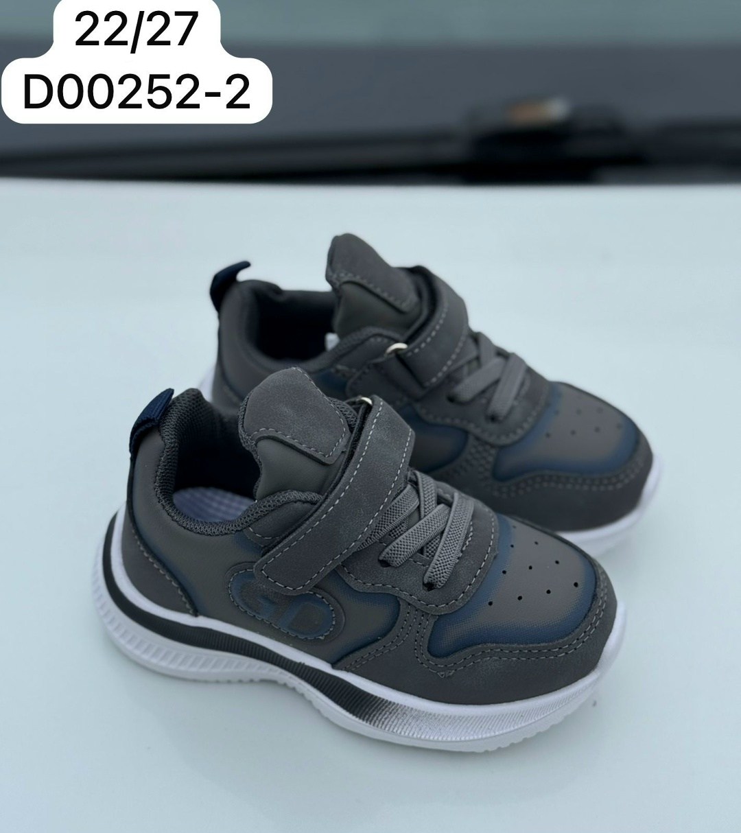 детские кроссовки,,кроссовки для мальчика,кроссовка детская,кроссовки малышам