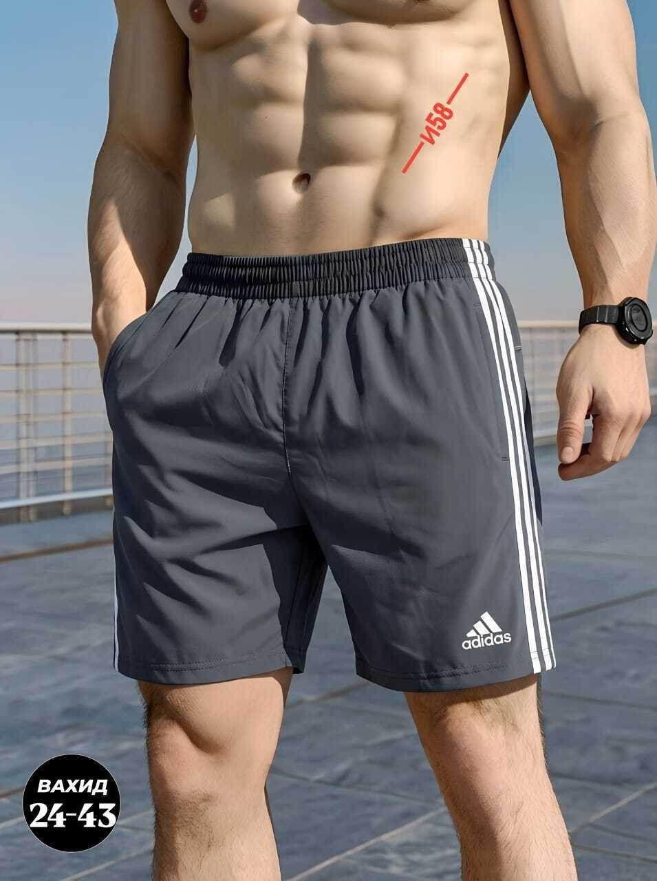 шорты мужские adidas,шорты adidas,шорты мужские,шорты для плавания adidas,спортивные шорты мужские