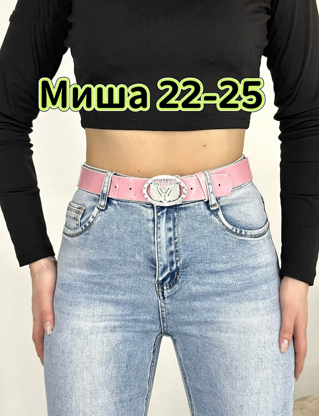 джинсы женские,джинсы джинсы,брюки джинсы,джинсы женские зауженные,джинсы