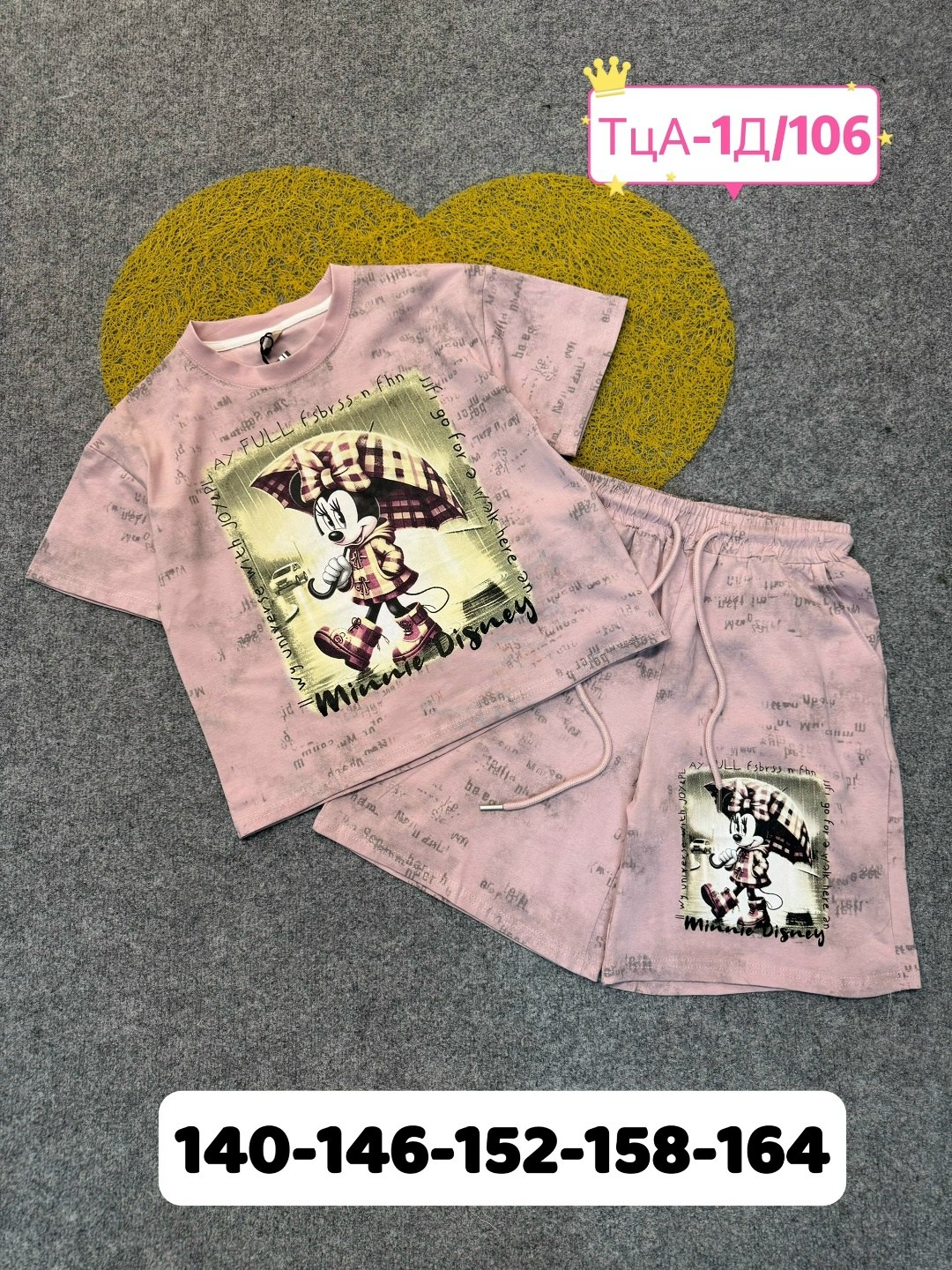 костюм для девочек,летний костюм для девочек,детский костюм,детские костюмы,одежда для девочек