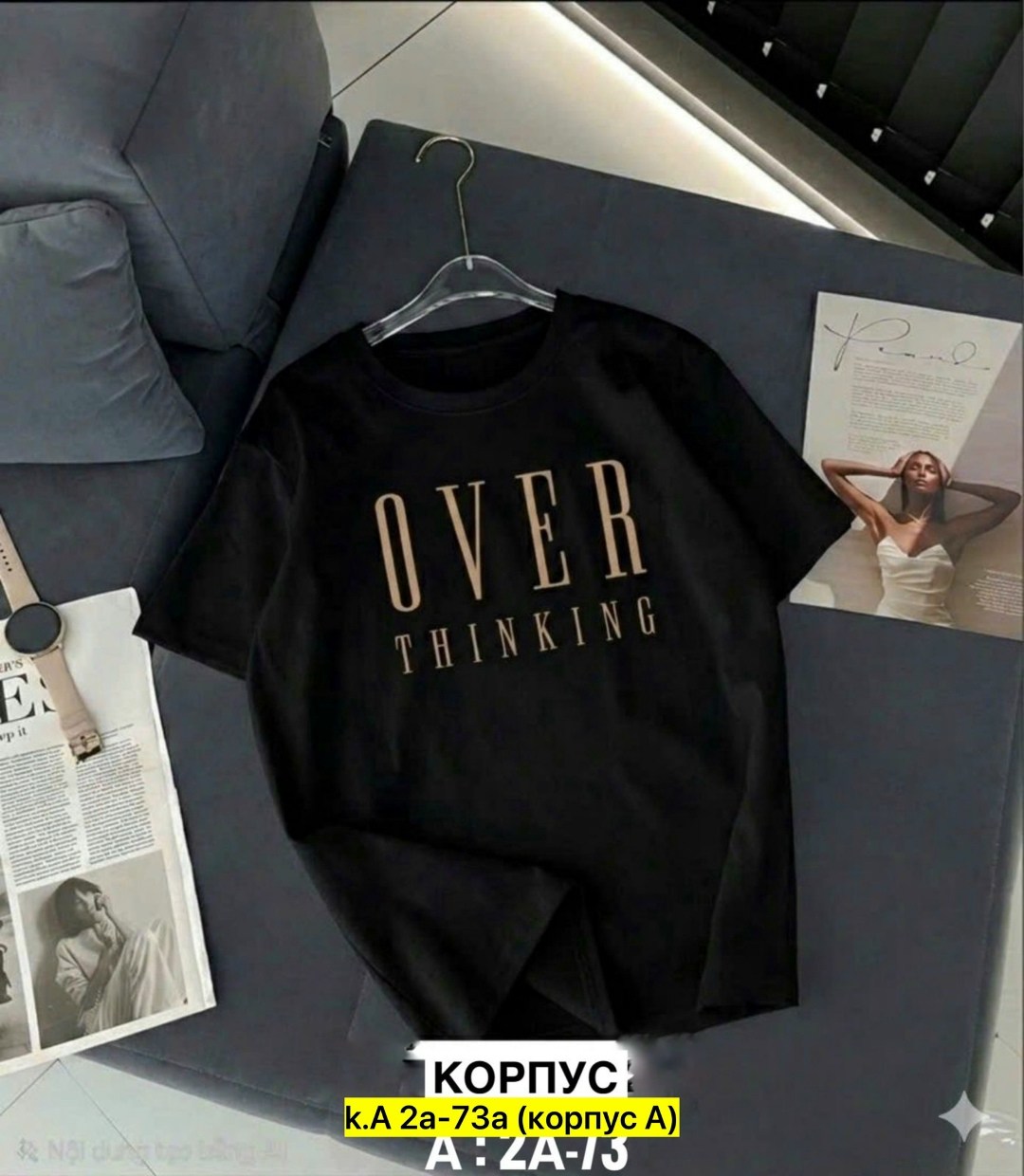 футболка работаю сутками,футболки женская,футболка с принтом работаю сутками,футболка белая работаю сутками,женские футболки с принтом