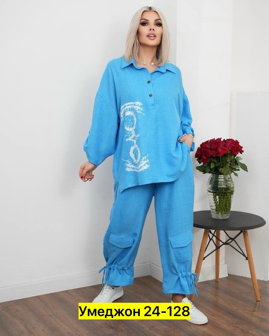 брючный костюм свободного кроя,женские костюмы больших размеров,костюм женский,костюм двойка женская,брючный костюм