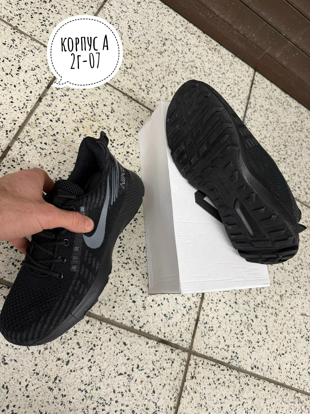 кроссовки nike,кроссовки мужские nike,кроссовки,кроссовки найк мужские,мужские кроссовки