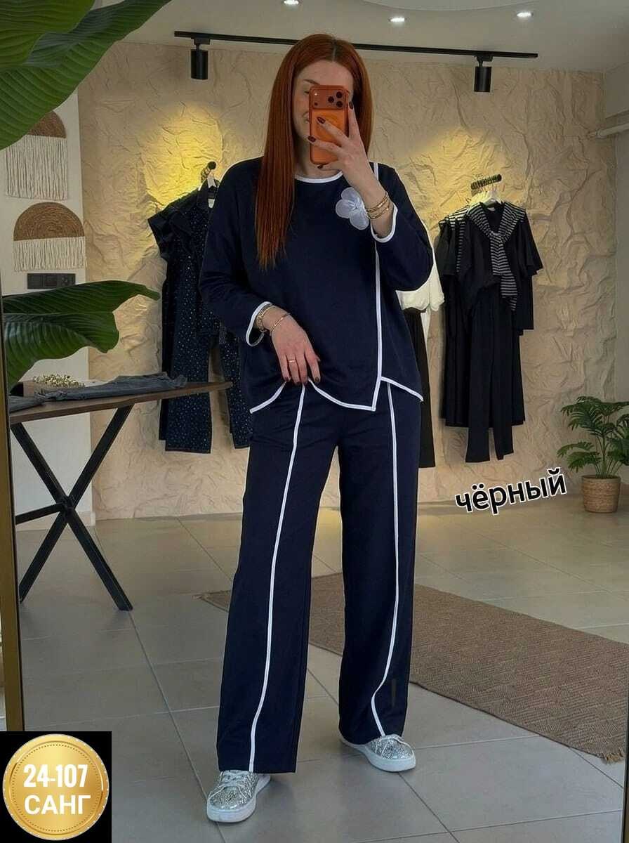 костюм женский,трикотажные костюмы,костюм с брюками,брючные костюмы женские,женский костюм с брюками палаццо