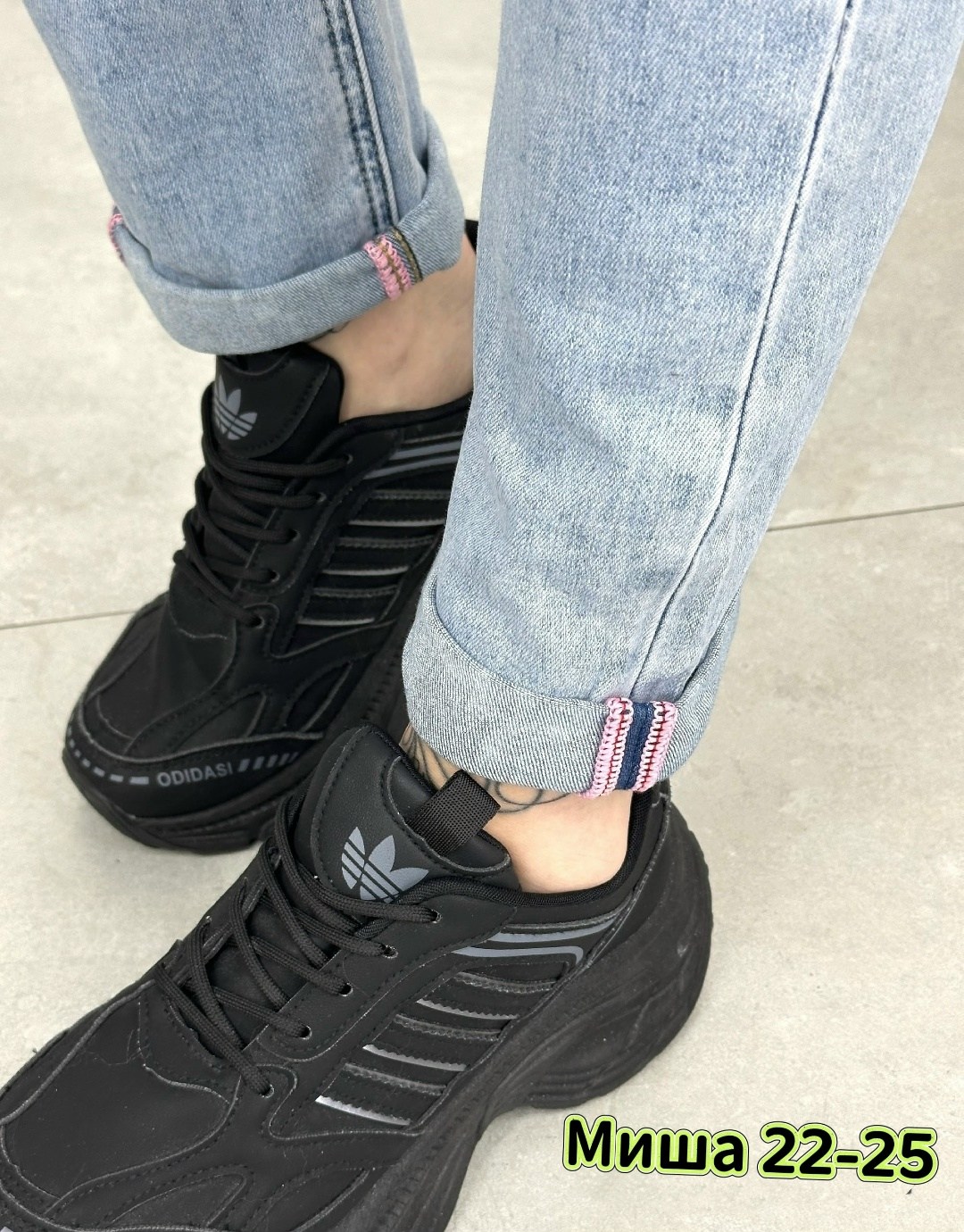 джинсы женские,джинсы джинсы,брюки джинсы,джинсы женские зауженные,джинсы