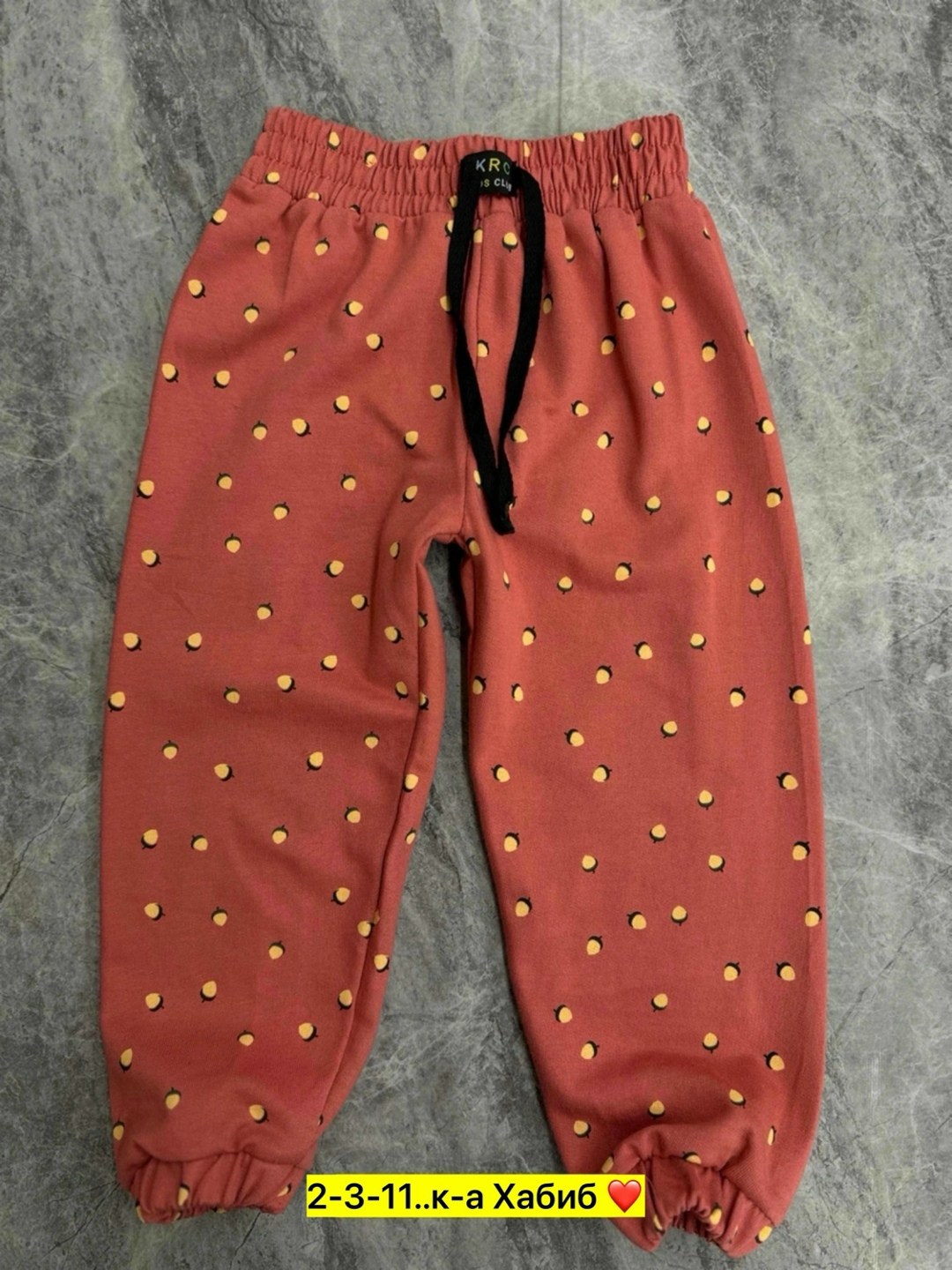 брюки для малыша,брюки для мальчика,детские брюки,штаны для малыша,брюки спортивные