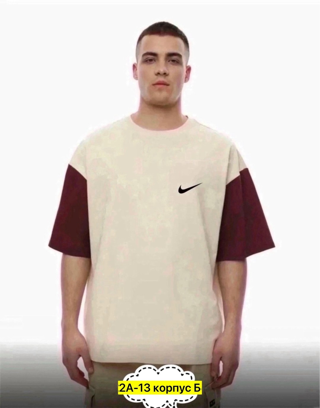 мужская футболка белая,мужская футболка,футболки для мужчин,футболки nike оверсайз,футболка оверсайз мужская