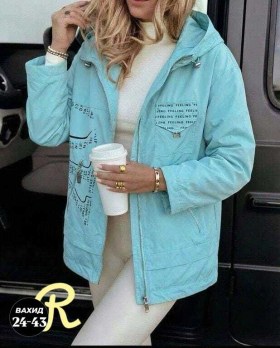 Верхняя одежда