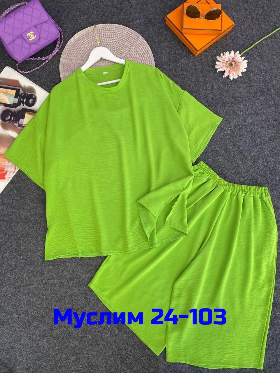костюм двойка женская,костюм двойка,костюм летний женский,костюм двойка женский летний,женские костюмы