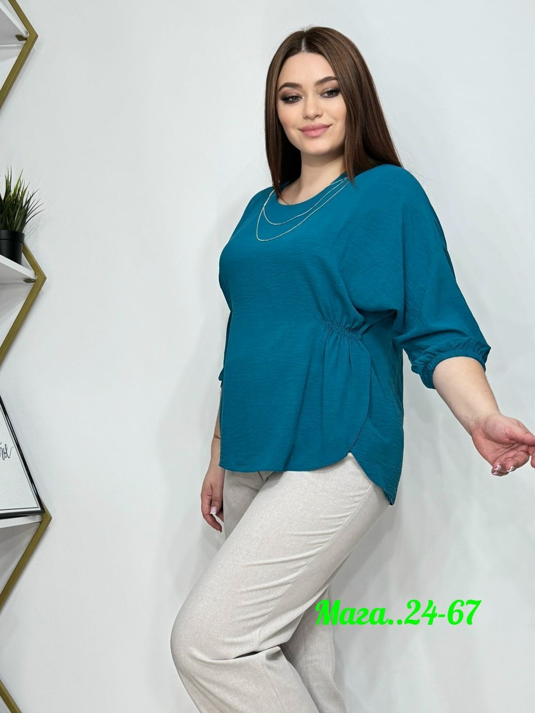 одежда для женщин,женская блуза,стильная одежда,блузки женские,женская кофта