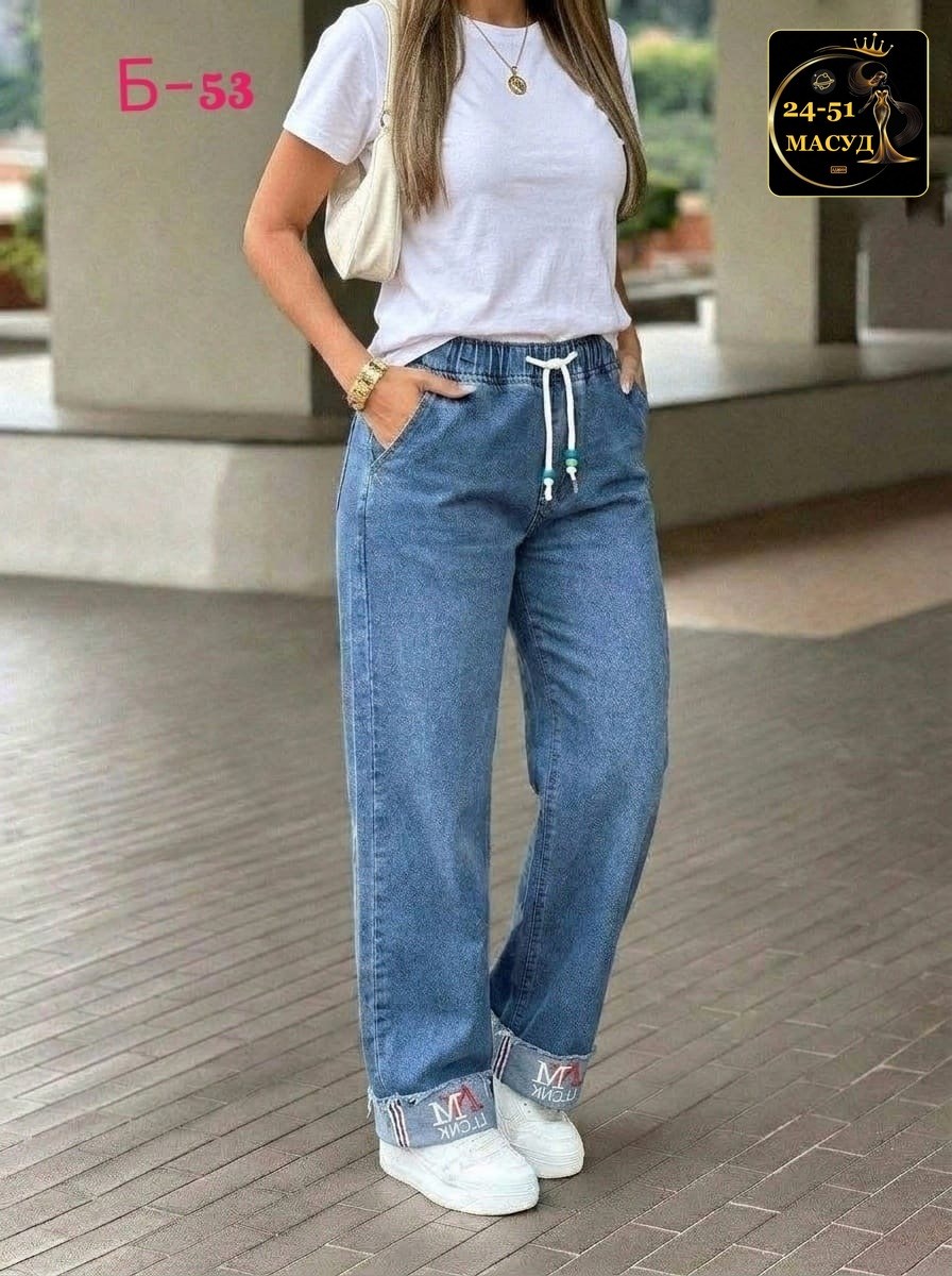 женские джинсы,джинсы джинсы,женские широкие джинсы,брюки джинсы,штаны джинсы