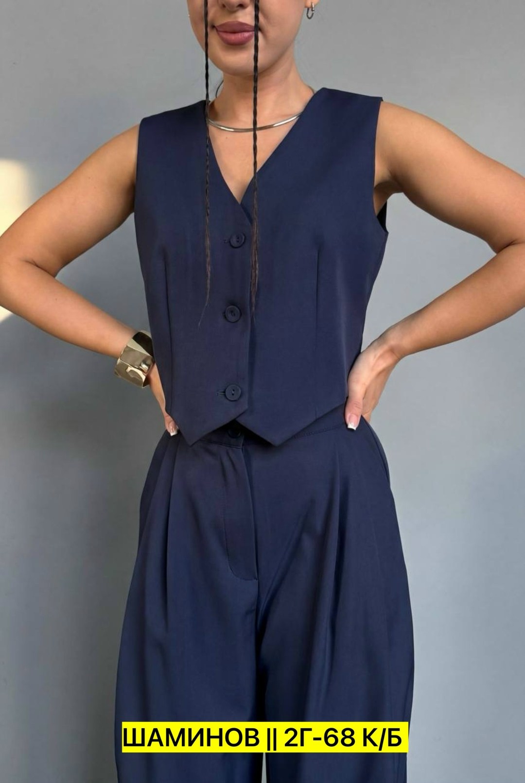 жилет классический,женский офисный костюм из жилета и брюк,женские жилеты,жилет классический костюмный,брюки модные