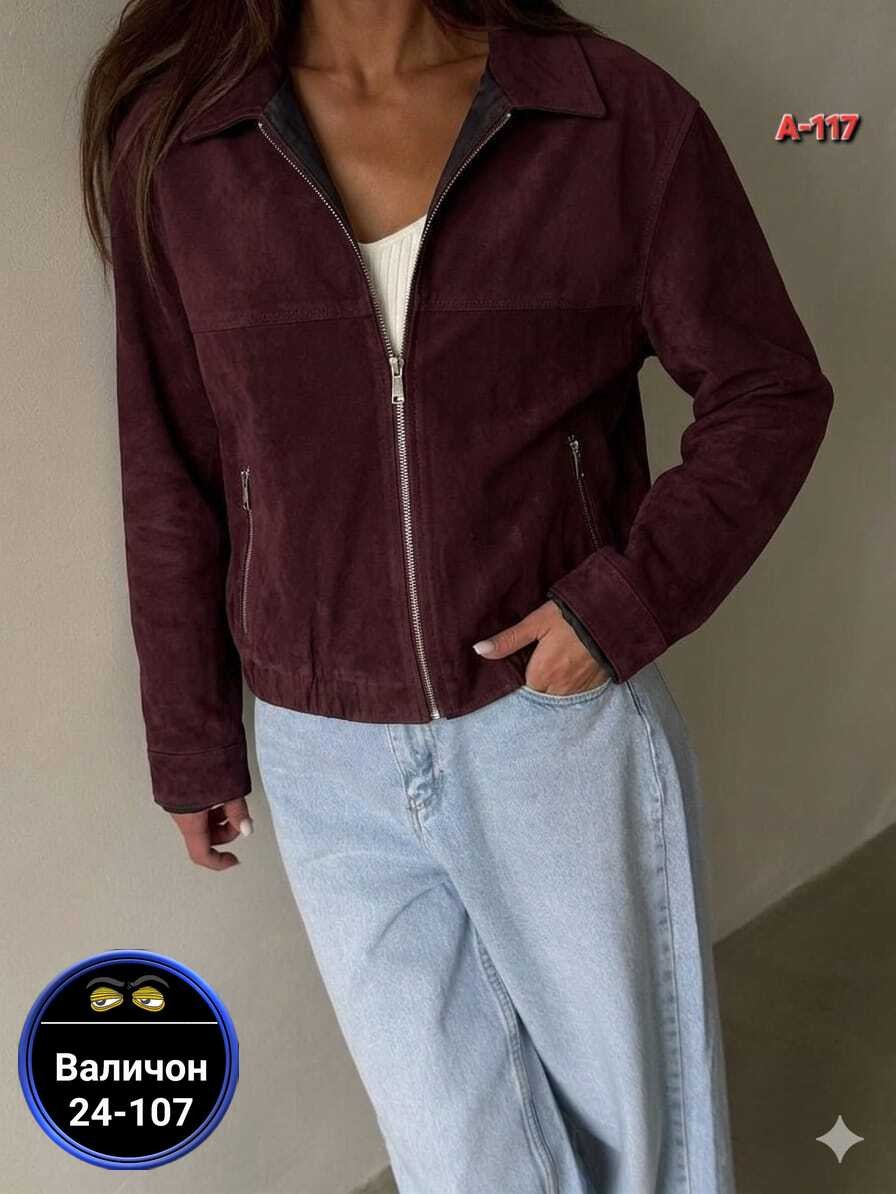куртка женская,замшевая куртка,куртка бомбер,куртка замш,бомбер женская куртка