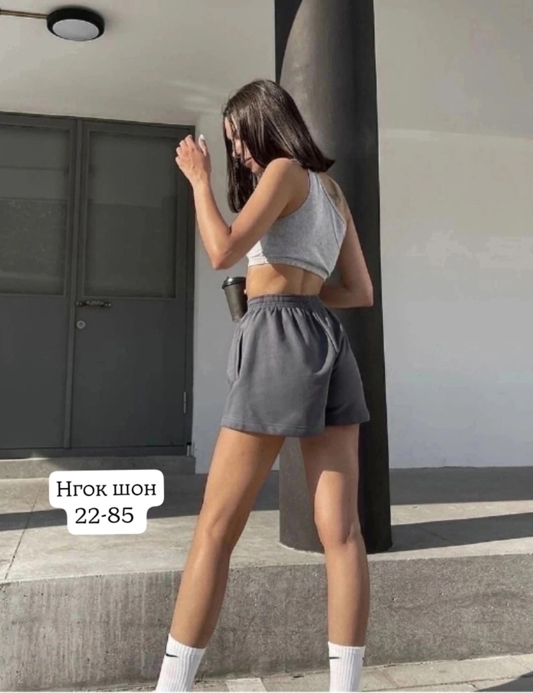 шорты женские,шорты женские спортивные,озон шорты женские летние,повседневные шорты,шорты женские спортивные летние трикотажные