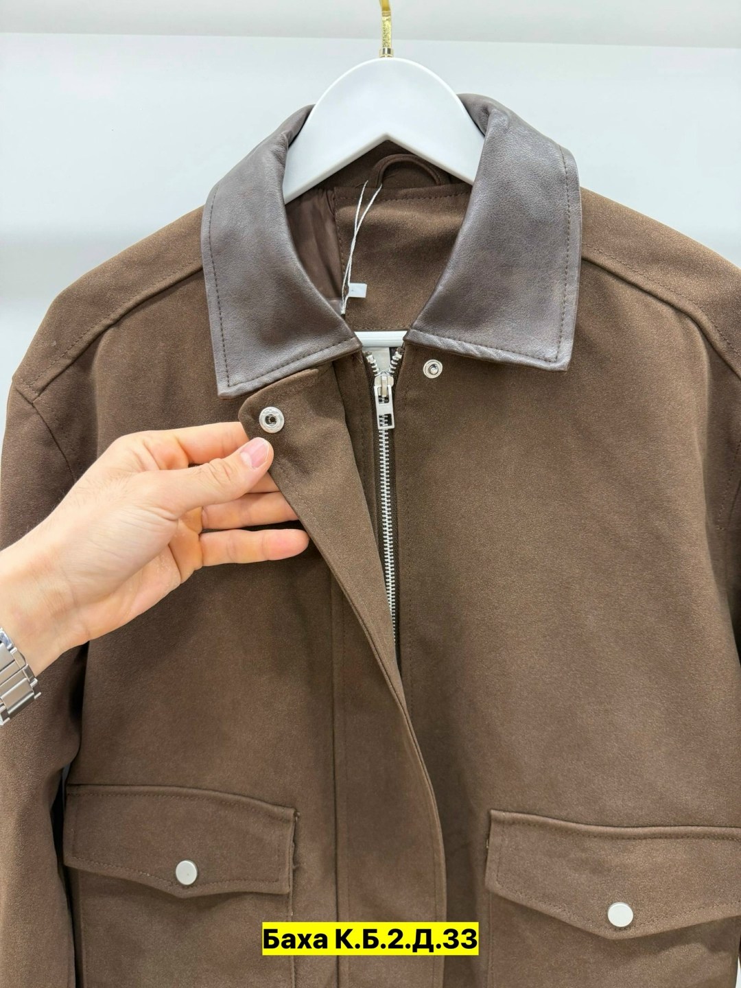 куртка замшевая,куртка женская,куртка,куртка из замши,куртка из искусственной замши коричневая