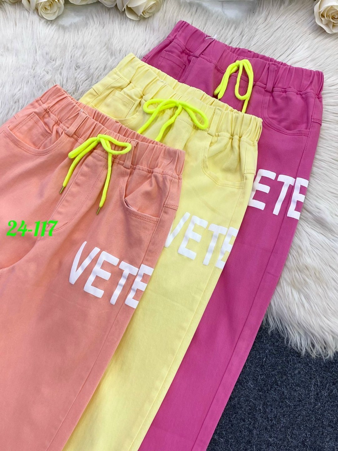 розовые джинсы,джинсы штаны,брюки для девочек,брюки джинсы,женские джинсы