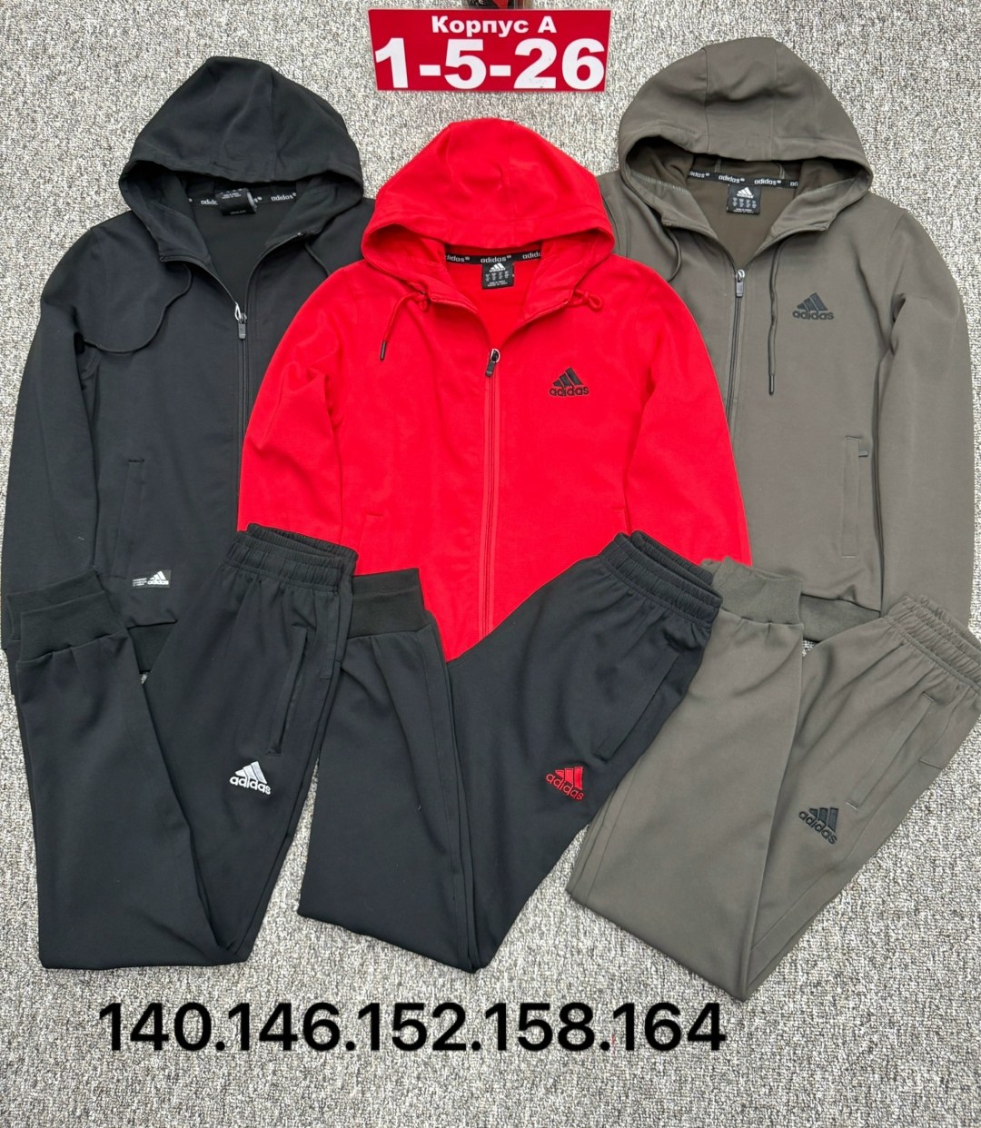 спортивный костюм adidas,мужской спортивный костюм,спортивный костюм,костюм,спортивный костюм для мужчин