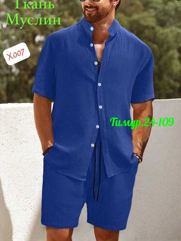 мужской костюм двойка шорты+рубашка,летний мужской костюм,мужской стиль,мужской костюм двойка шортырубашка из высокого,мужская мода