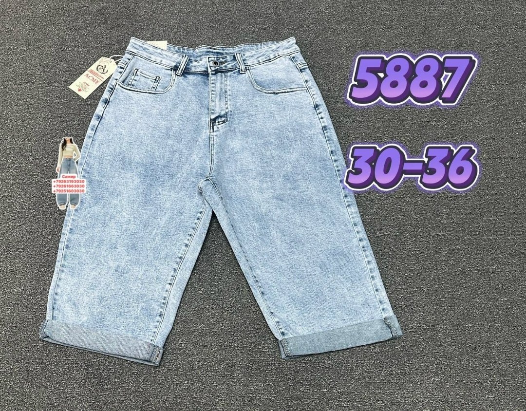 джинсовые бриджи на резинке,женские джинсовые бриджи на резинке,бриджи джинсовые,бриджи джинсовые женские,джинсы бриджи