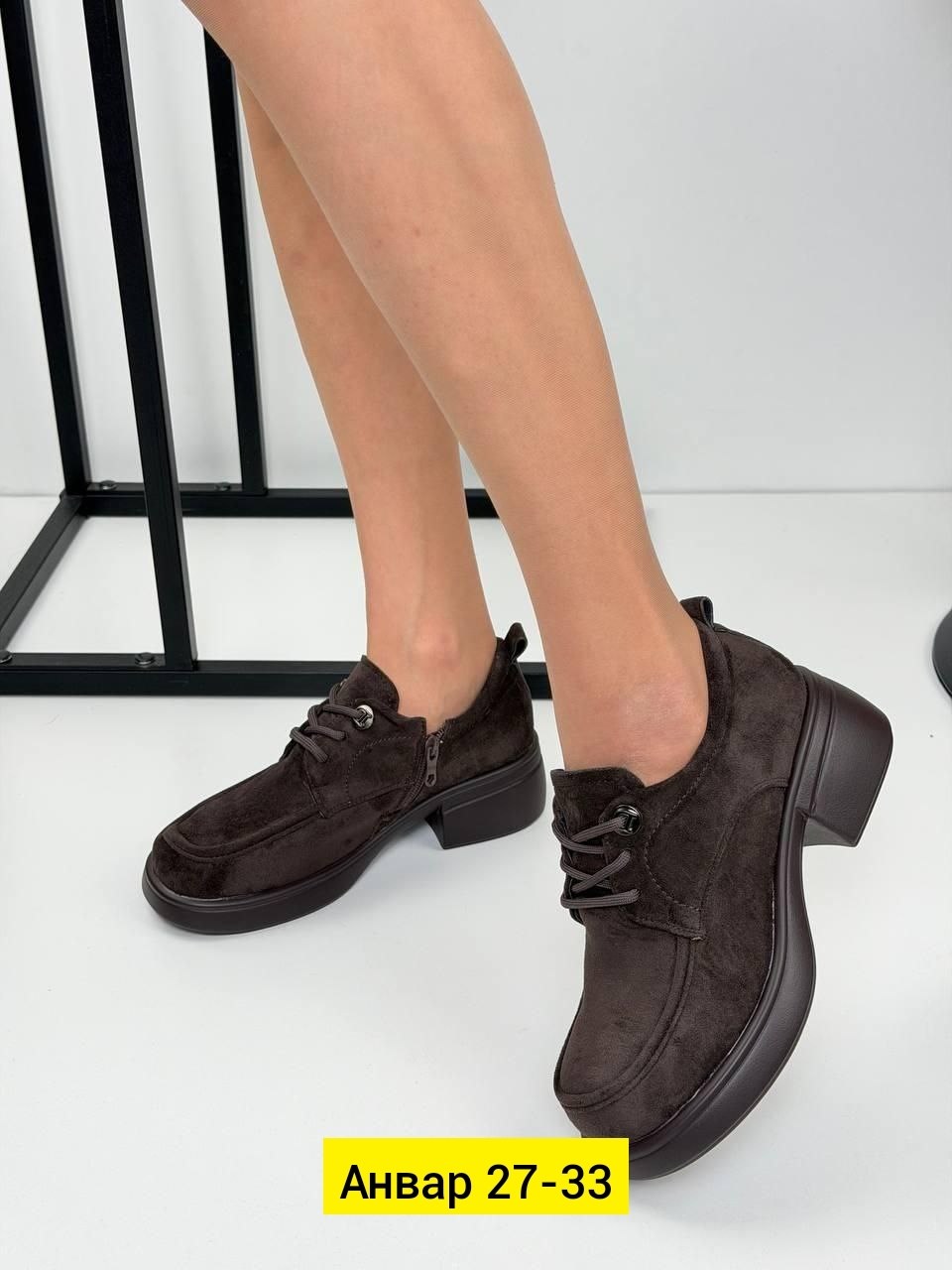 ,полуботинки женские,обуви,женская ,испанская