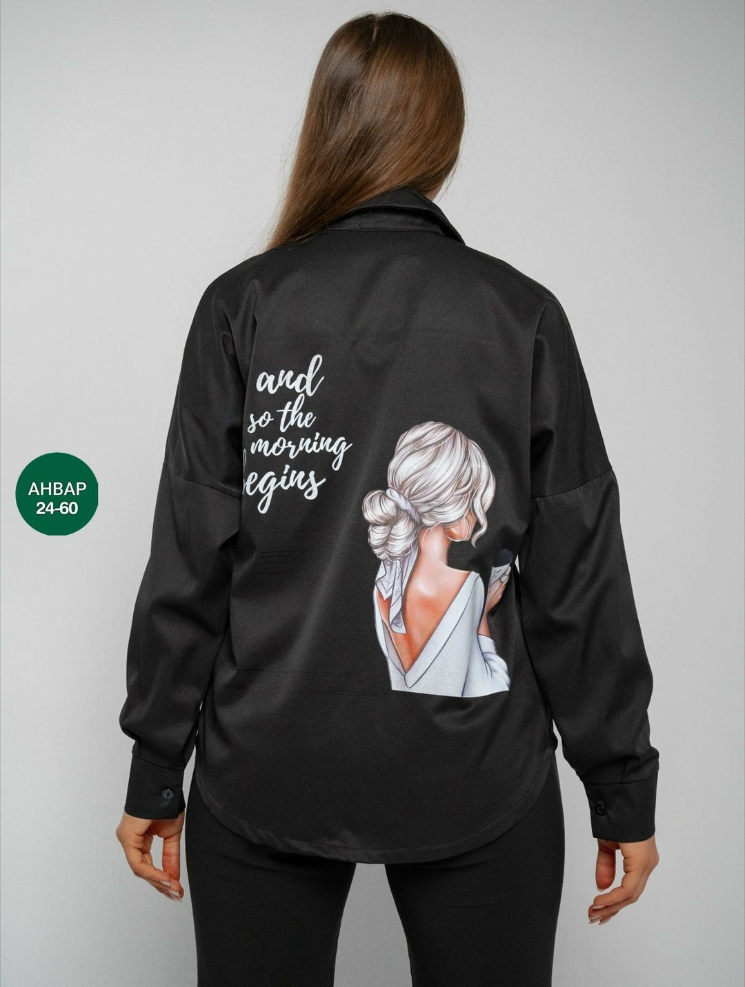 женская рубашка,белая рубашка женская,рубашка женская оверсайз белая,рубашка женская оверсайз белая с принтом летняя,женская рубашка с принтом