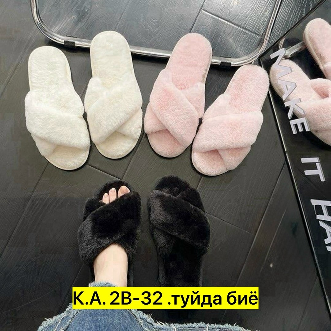 женские пушистые тапочки с перекрестными,женские домашние тапочки,пушистые домашние тапочки,тапочки женские домашние меховые мягкие,тапочки женские