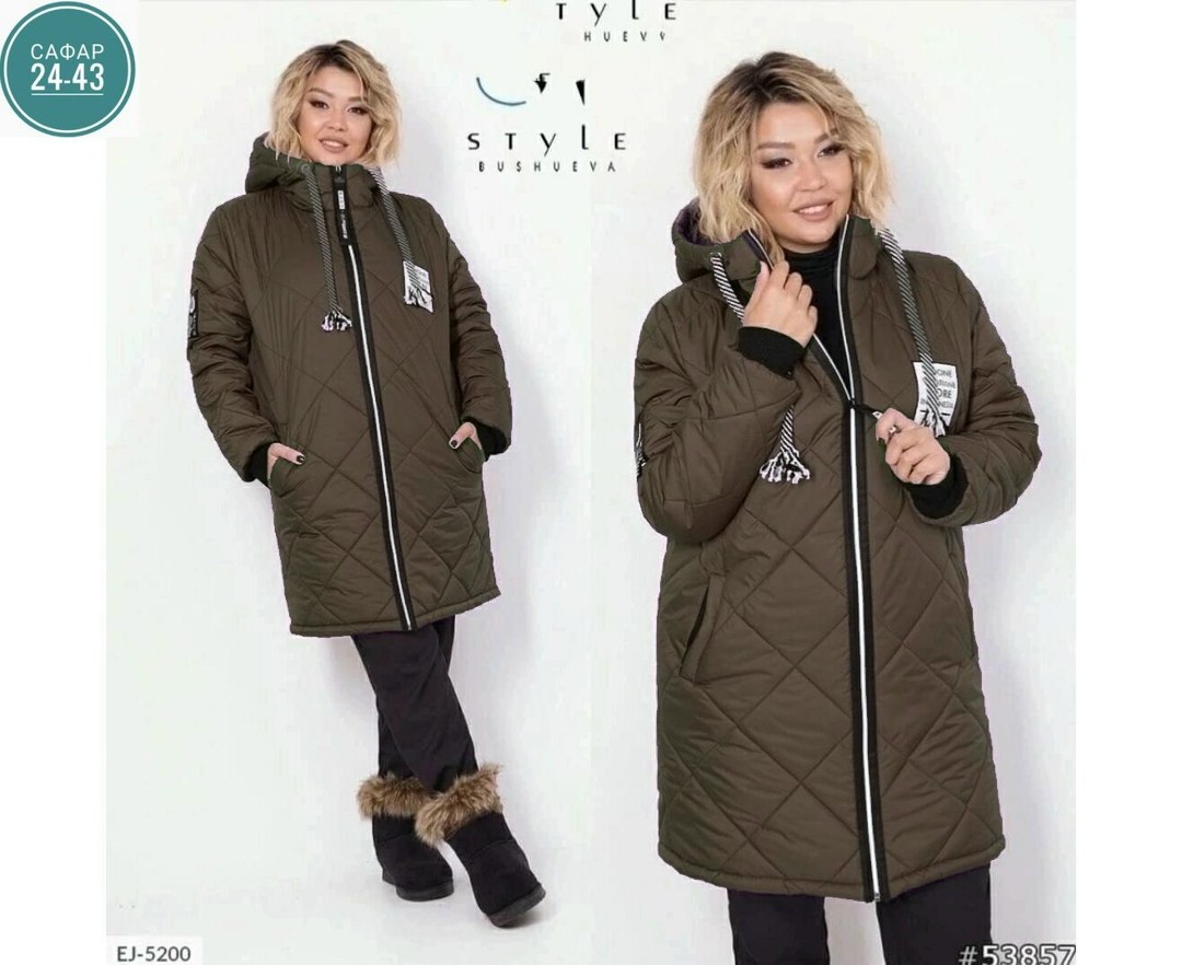 демисезонная женская куртка больших размеров,куртка женская демисезонная удлиненная,женская куртка большого размера,женская куртка демисезонная,куртка женская демисезонная 2026