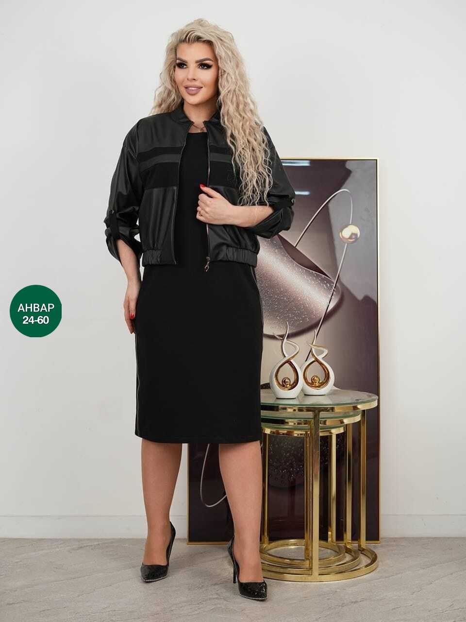женский костюм двойка,костюм двойка,, больших размеров,нарядное платье