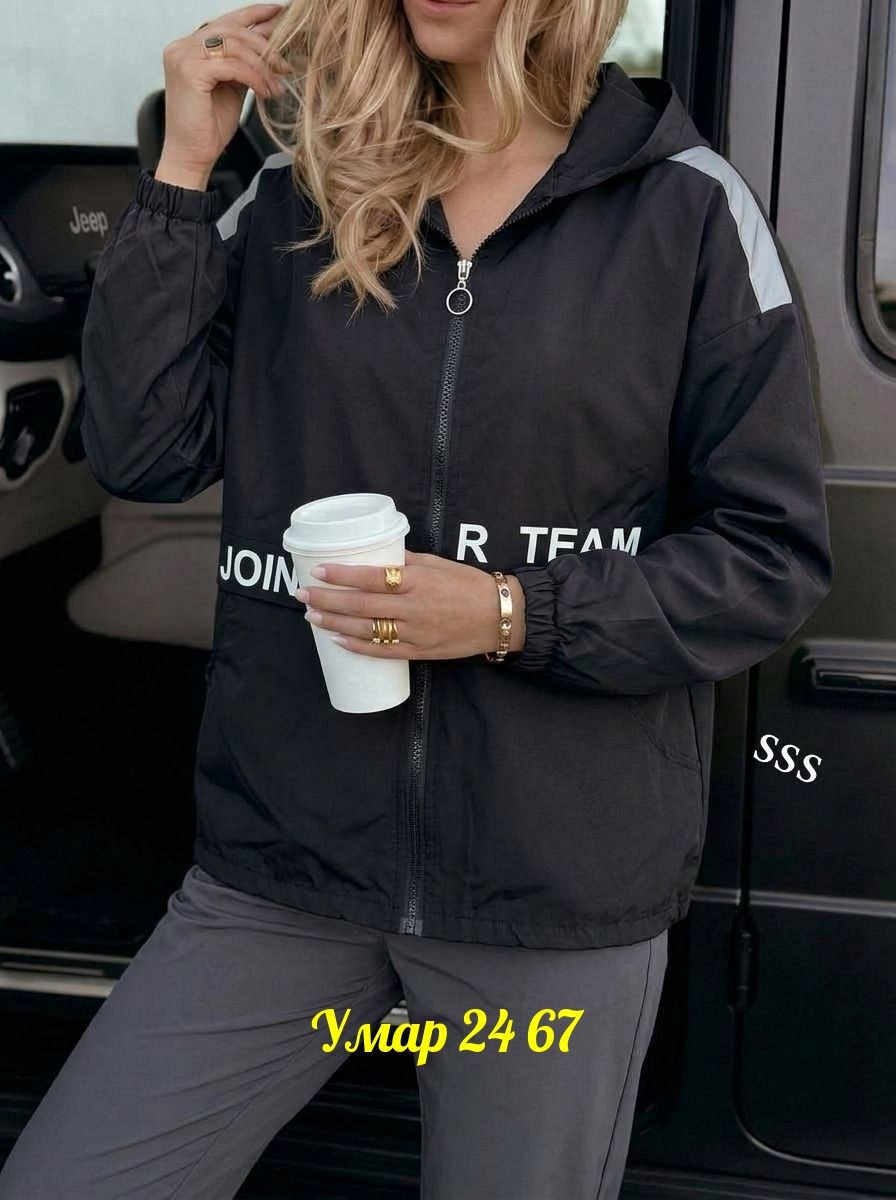 женская ветровка,ветровка,легкая куртка,женская куртка,куртка женская легкая