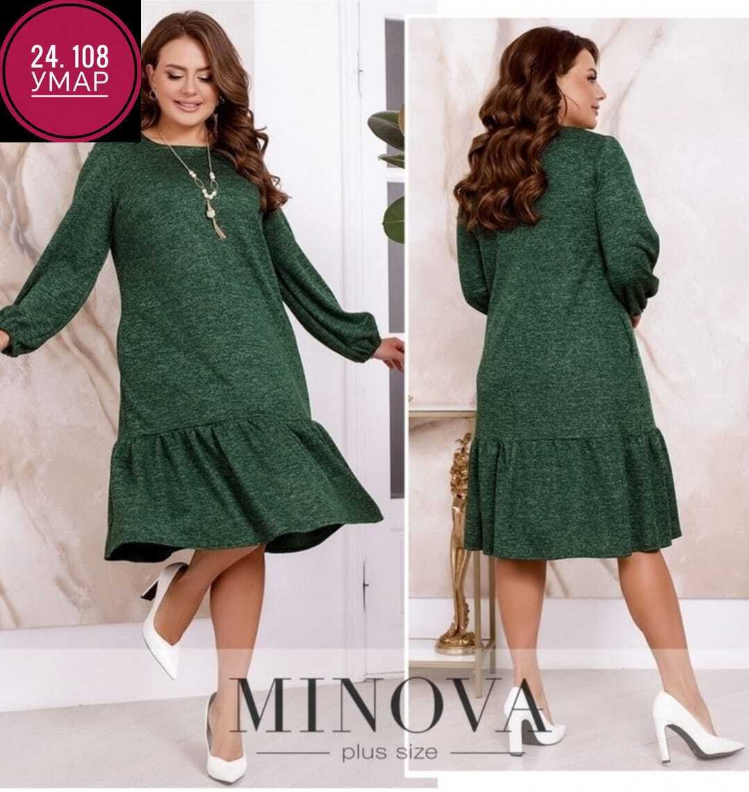 платье больших размеров теплое,женское платье свободного кроя,платья для полных мублиз,платье теплое большие размеры,трикотажное платье