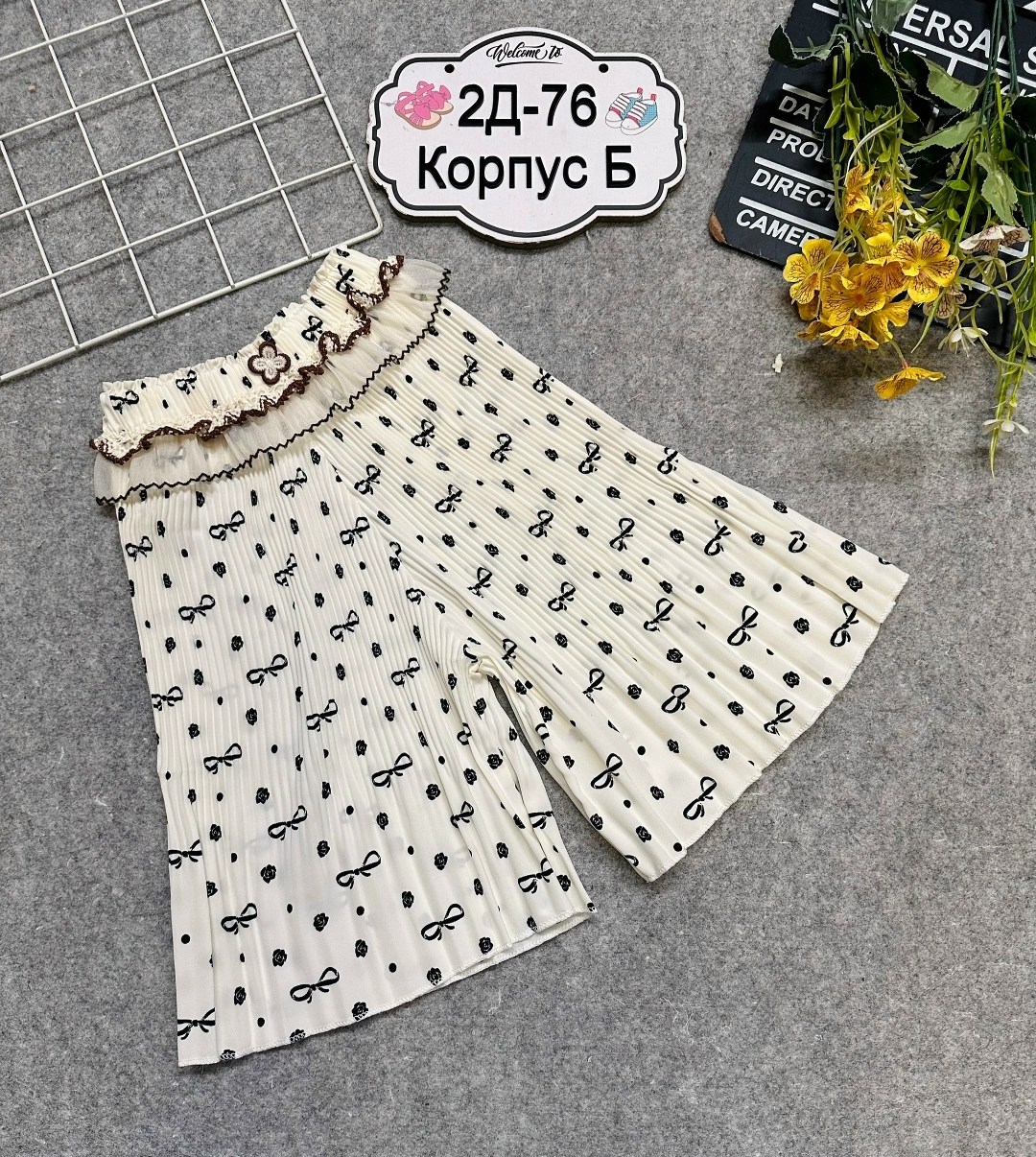 одежда для девочек,платья детские,брюки для девочка,ребенок,платья для девочек