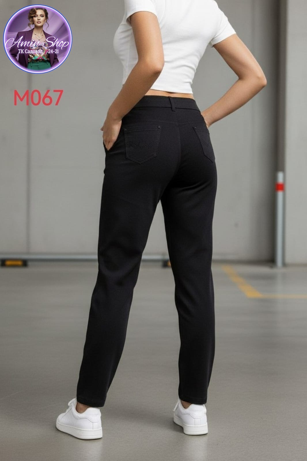 брюки женские,брюки женские черные,брюки женские из футера с начесом,брюки спортивные женские,брюки женские из футера