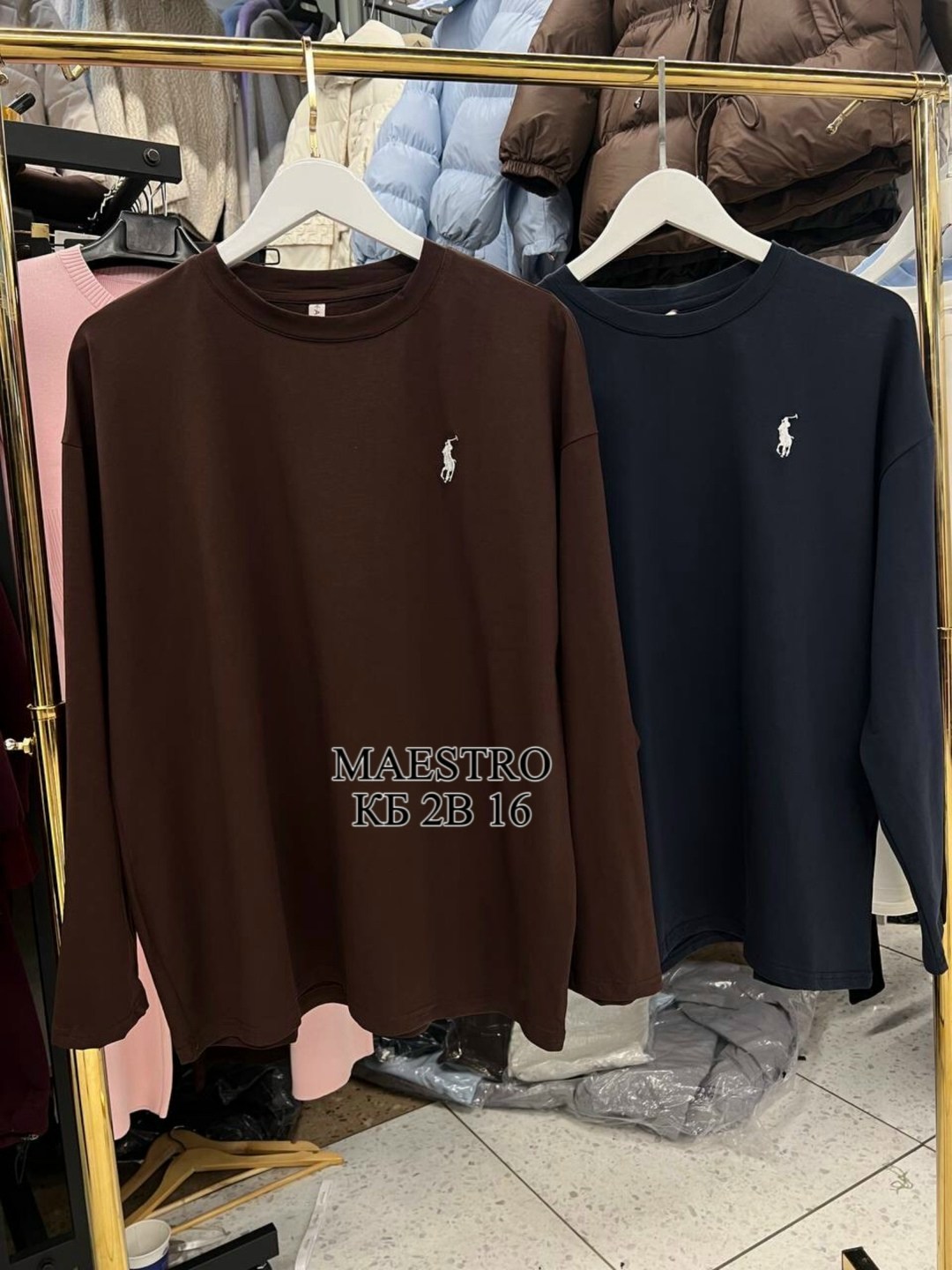 женская кофта,кофта мужская,свитшот мужская,джемпер polo ralph lauren,кофта кардиган