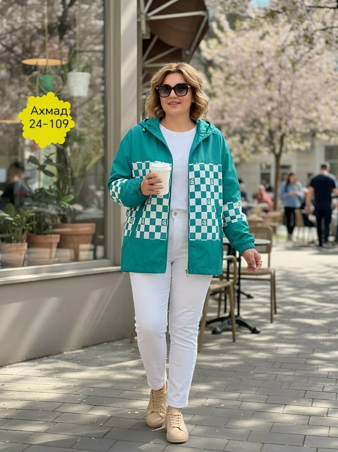 куртка женская,стильная куртка,женская демисезонная куртка,демисезонная куртка,легкая куртка