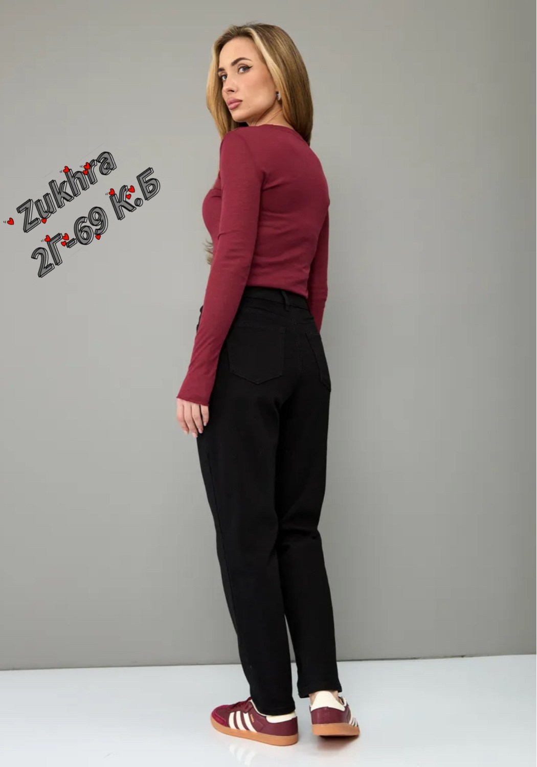 джинсы женские черные,джинсы женские,джинсы бананы черные,джинсы черные,джинсы женские zara черные 33/175