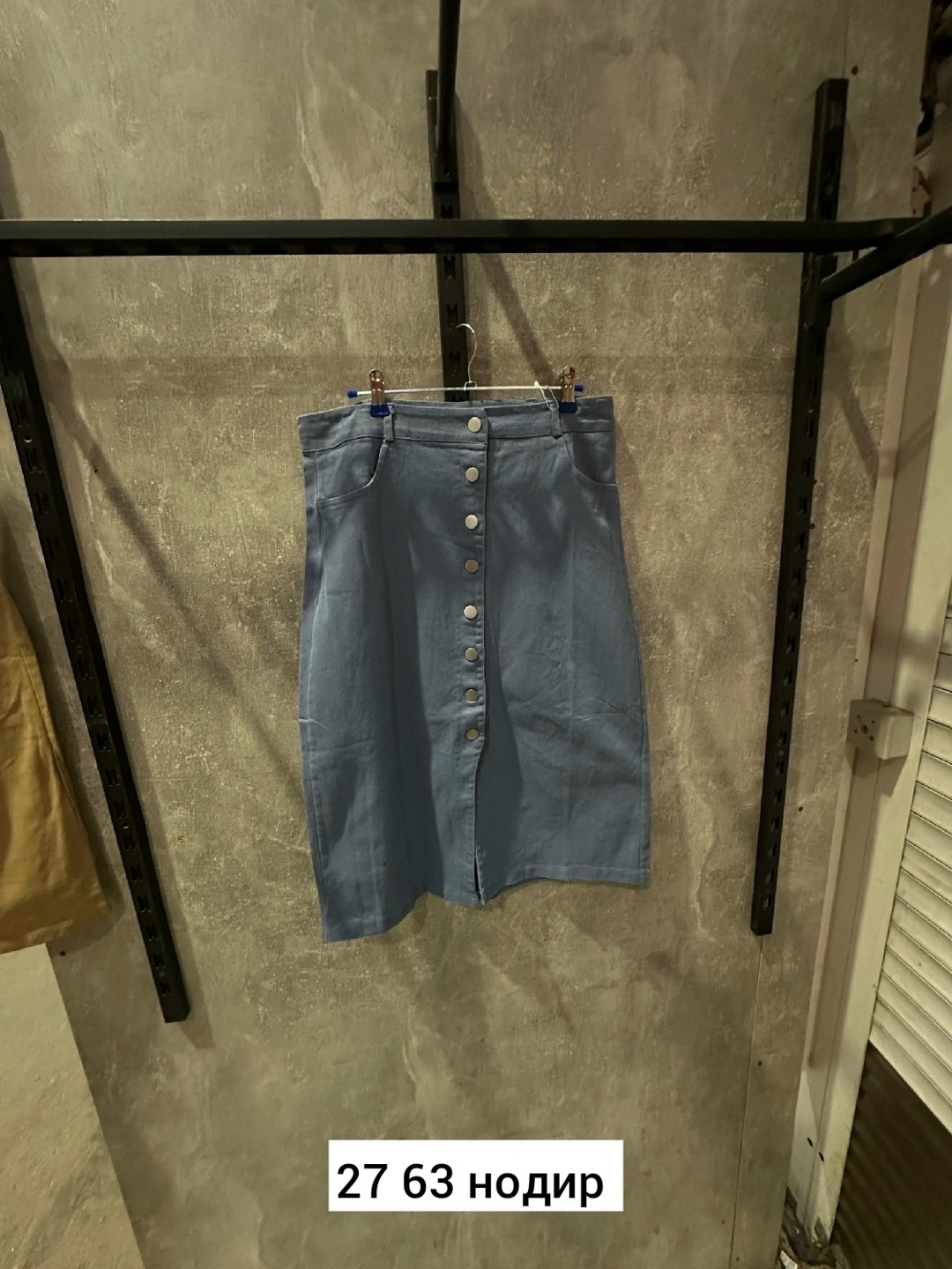 юбка джинсовая,юбка джинсовая женская,юбка джинсовая миди,джинсовая юбка на пуговицах,джинсовая юбка с карманами