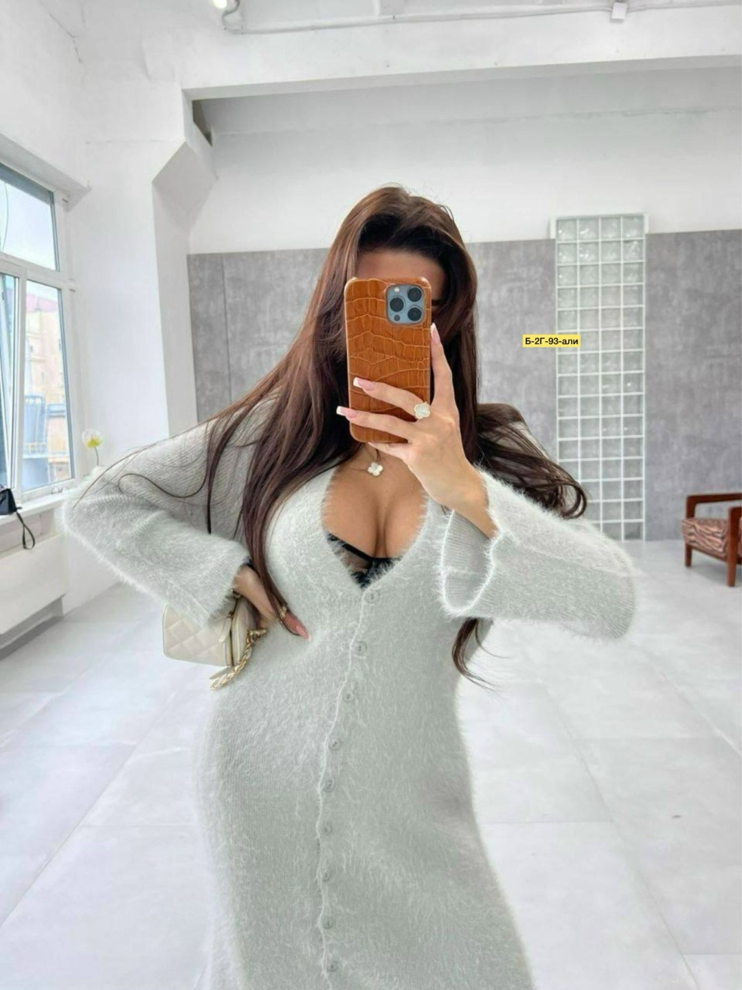 кардиган женский длинный,кардиган длинный пушистый,кардиган длинный,кардиган,длинный белый кардиган