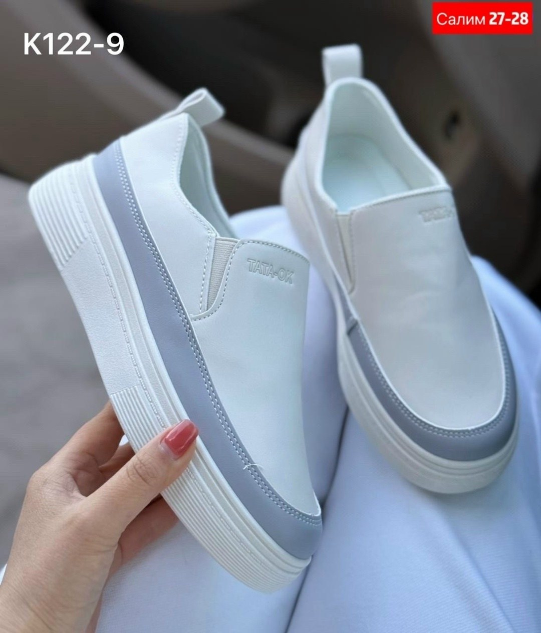 ,слипоны женские,слипоны белые,слипоны,слипоны женские летние