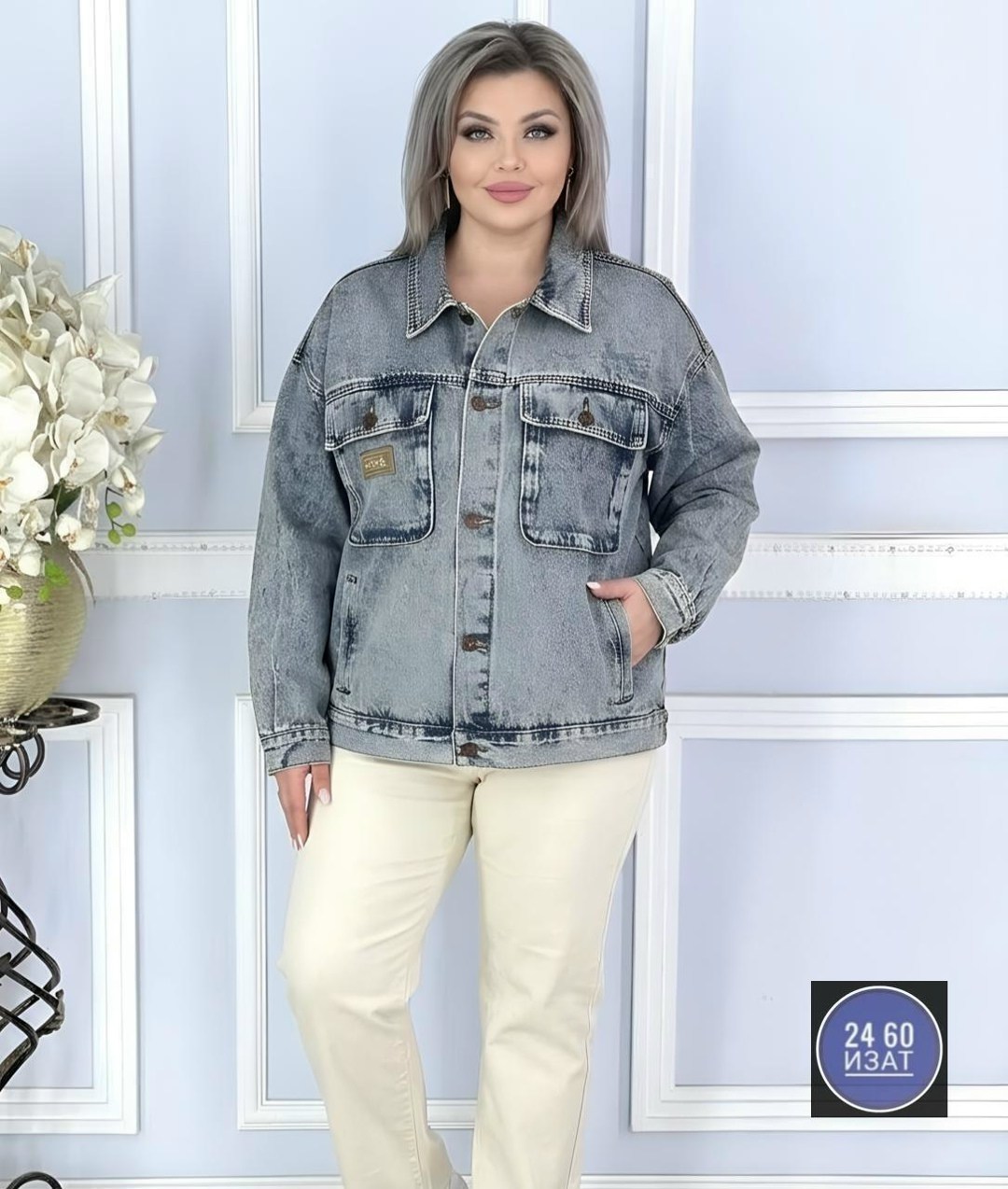 джинсовая куртка женская,куртка джинсовая lrzbs jeans,джинсовая куртка,куртка джинсовая джинсовка,куртка джинсовая оверсайз