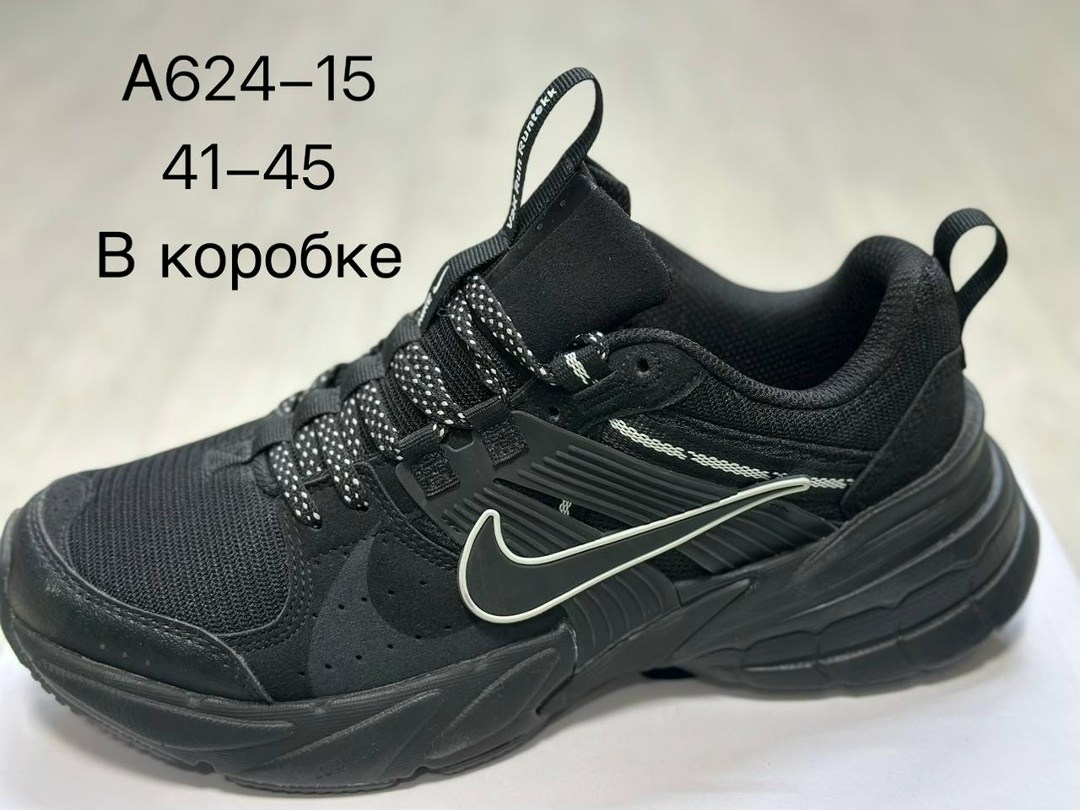 кроссовки nike air pegasus,nike air pegasus 2005,кроссовки,кроссовки nike,nike air pegasus 2 k 5